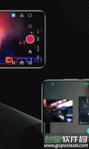 魔爪精灵app官方版截图2