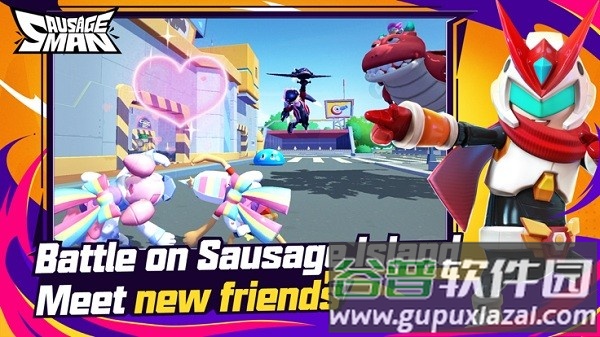 香肠派对亚服测试版(Sausage Man(Beta))截图1