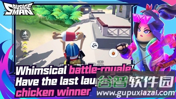 香肠派对亚服测试版(Sausage Man(Beta))截图2