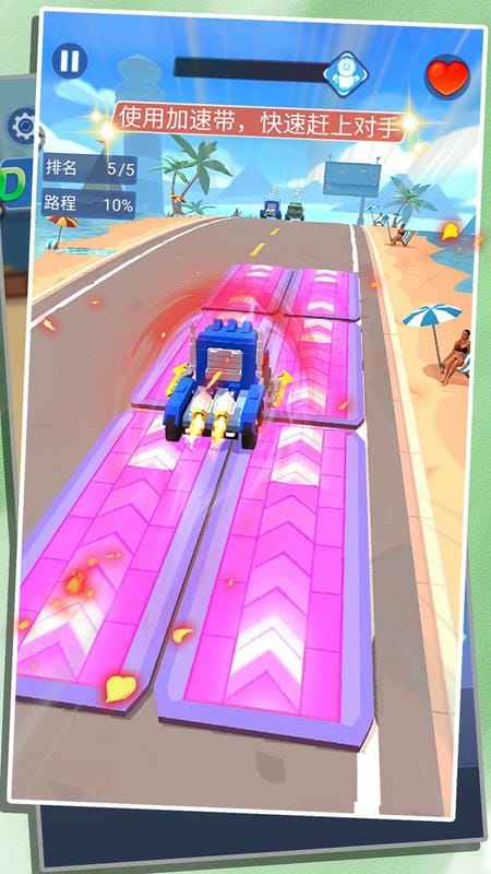 变形装甲飞车3D游戏截图1