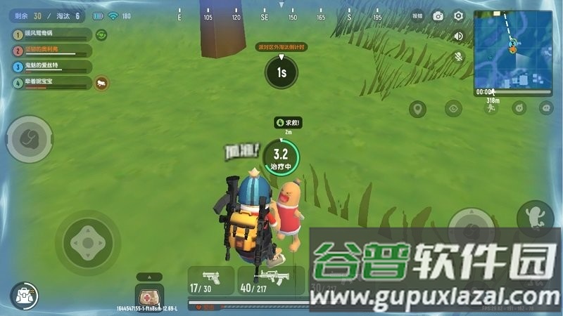 香肠战场求生游戏截图3