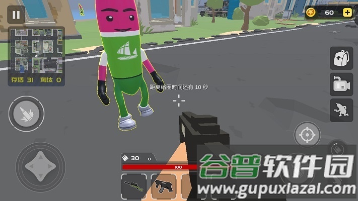 香肠射击精英游戏截图3