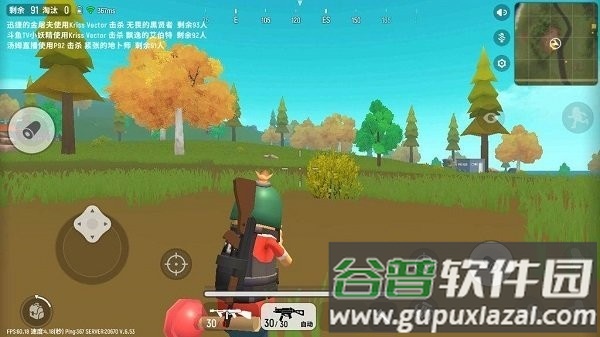 香肠大逃杀游戏截图1