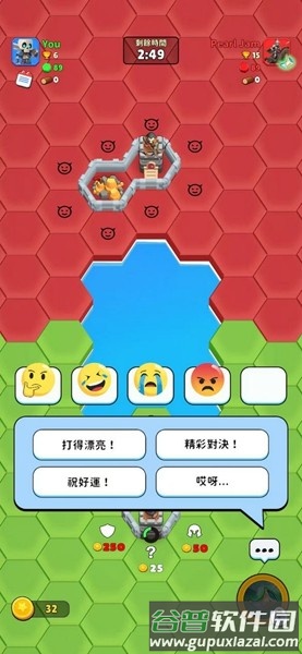 六角战士免费内购版截图1