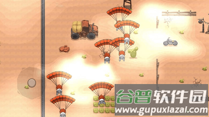 香肠吃鸡联盟最新版截图2