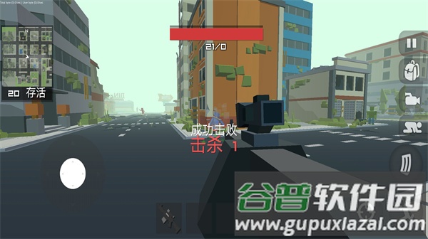 香肠吃鸡精英射击最新版截图2