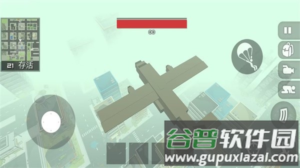 香肠吃鸡战队手机版截图2