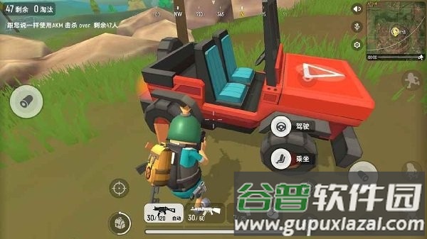 香肠吃鸡之夜手游截图1