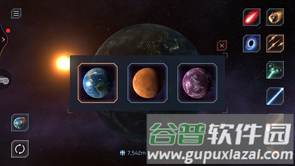 游戏玩法配图2