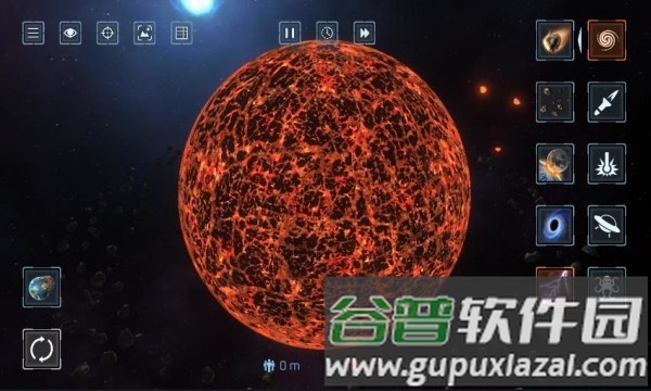 怎么解锁太阳配图1