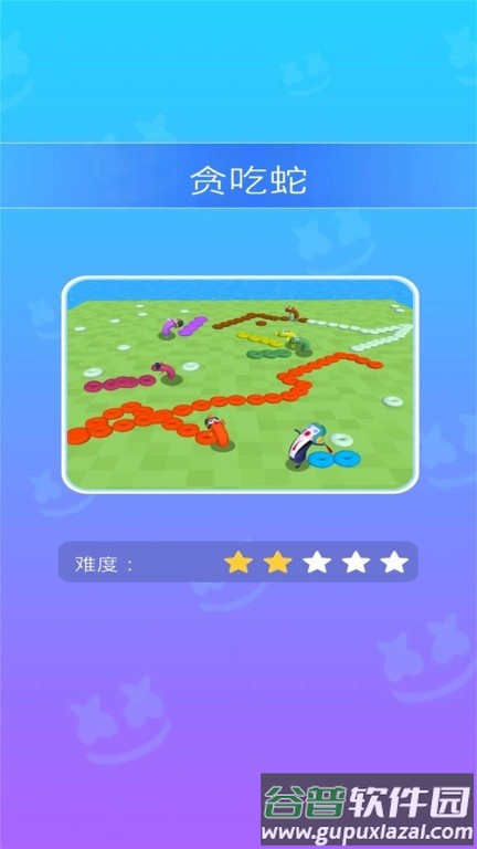 香肠人闯关专家游戏截图1