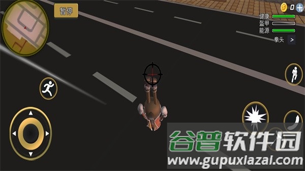 香肠人轰炸行动官方版截图1