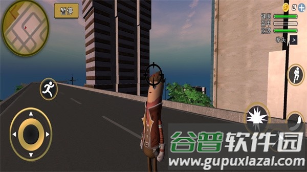 香肠人轰炸行动官方版截图2
