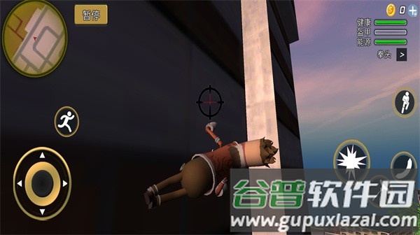 香肠人轰炸行动官方版截图4