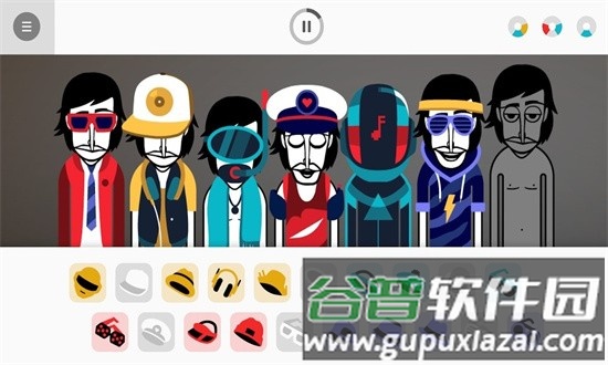 游戏亮点配图1