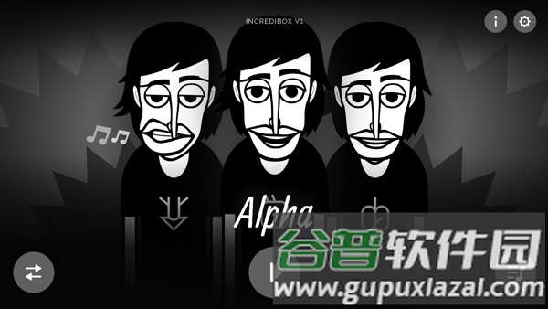 游戏攻略配图4