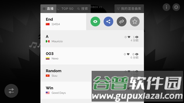 游戏攻略配图7