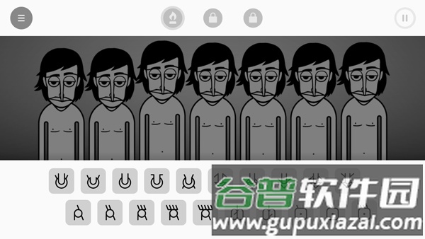 节奏盒子全模组最新版截图3