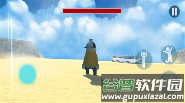 香肠人类派对手机版截图4