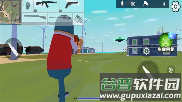 香肠人淘汰赛小游戏截图1