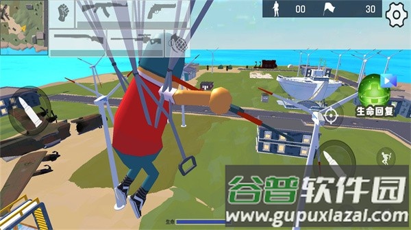 香肠人淘汰赛小游戏截图3