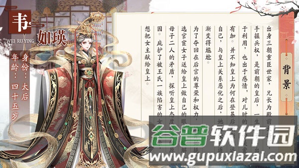 盛世芳华7