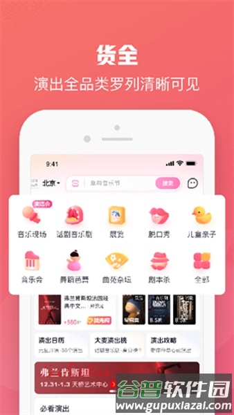 大麦老版本安装包截图3