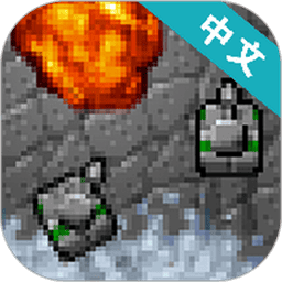 铁锈战争全汉化版最新版本v1.15.9