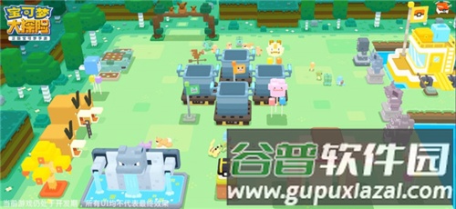 新手开局攻略配图4