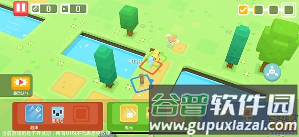 关卡攻略配图1