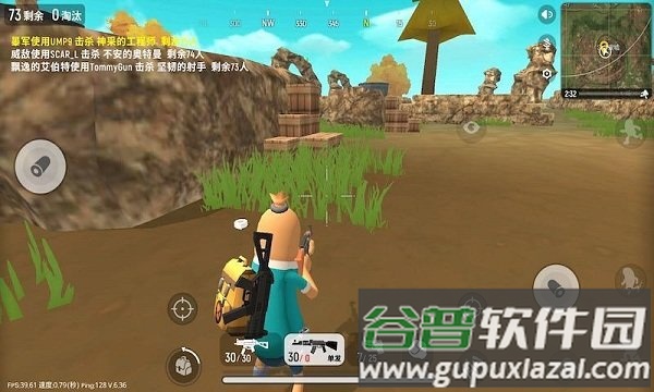 香肠乐园派对游戏截图1