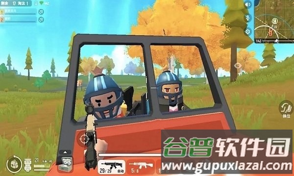 香肠乐园派对游戏截图2