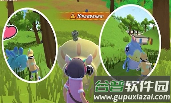香肠乐园派对游戏截图3