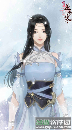 遇见逆水寒单机版3