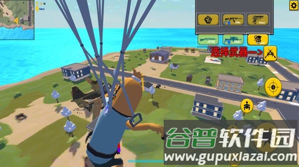 香肠世界模拟游戏截图3