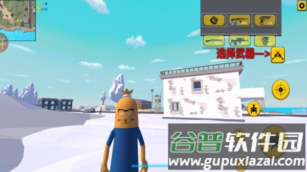 香肠世界模拟游戏截图4
