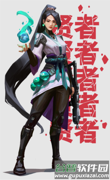 无畏契约图片9