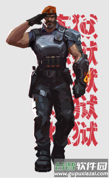 无畏契约图片12