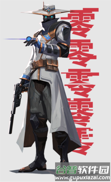 无畏契约图片13