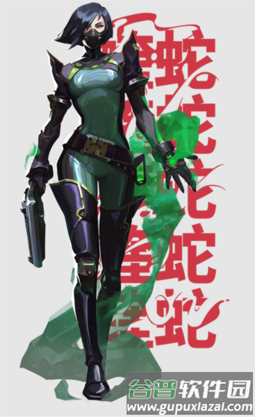 无畏契约图片14