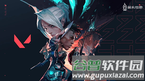 无畏契约图片3