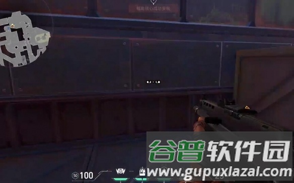 无畏契约图片16