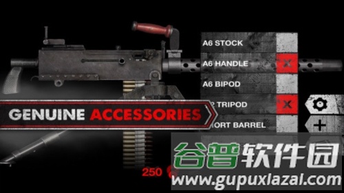weaphones2全武器完整版图片2