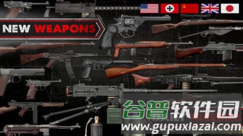 weaphones2全武器完整版图片3