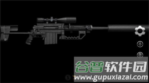 weaphones2全武器完整版图片9