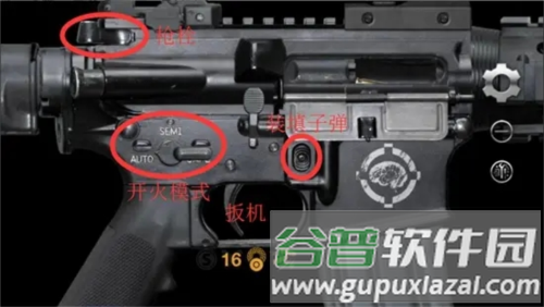 weaphones2全武器完整版图片11
