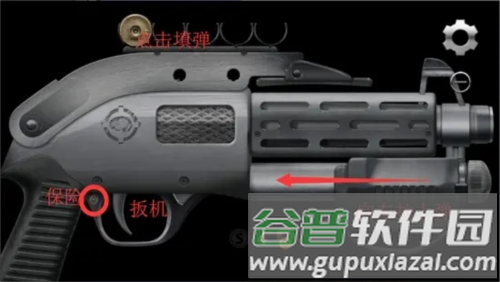 weaphones2全武器完整版图片14