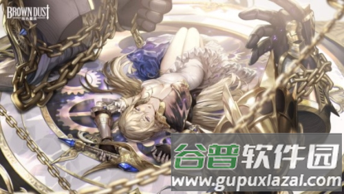 棕色尘埃国际服游戏截图2