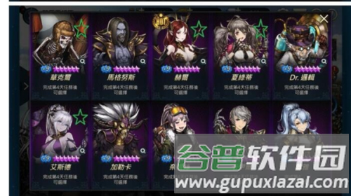 棕色尘埃国际服游戏截图5