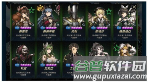 棕色尘埃国际服游戏截图6
